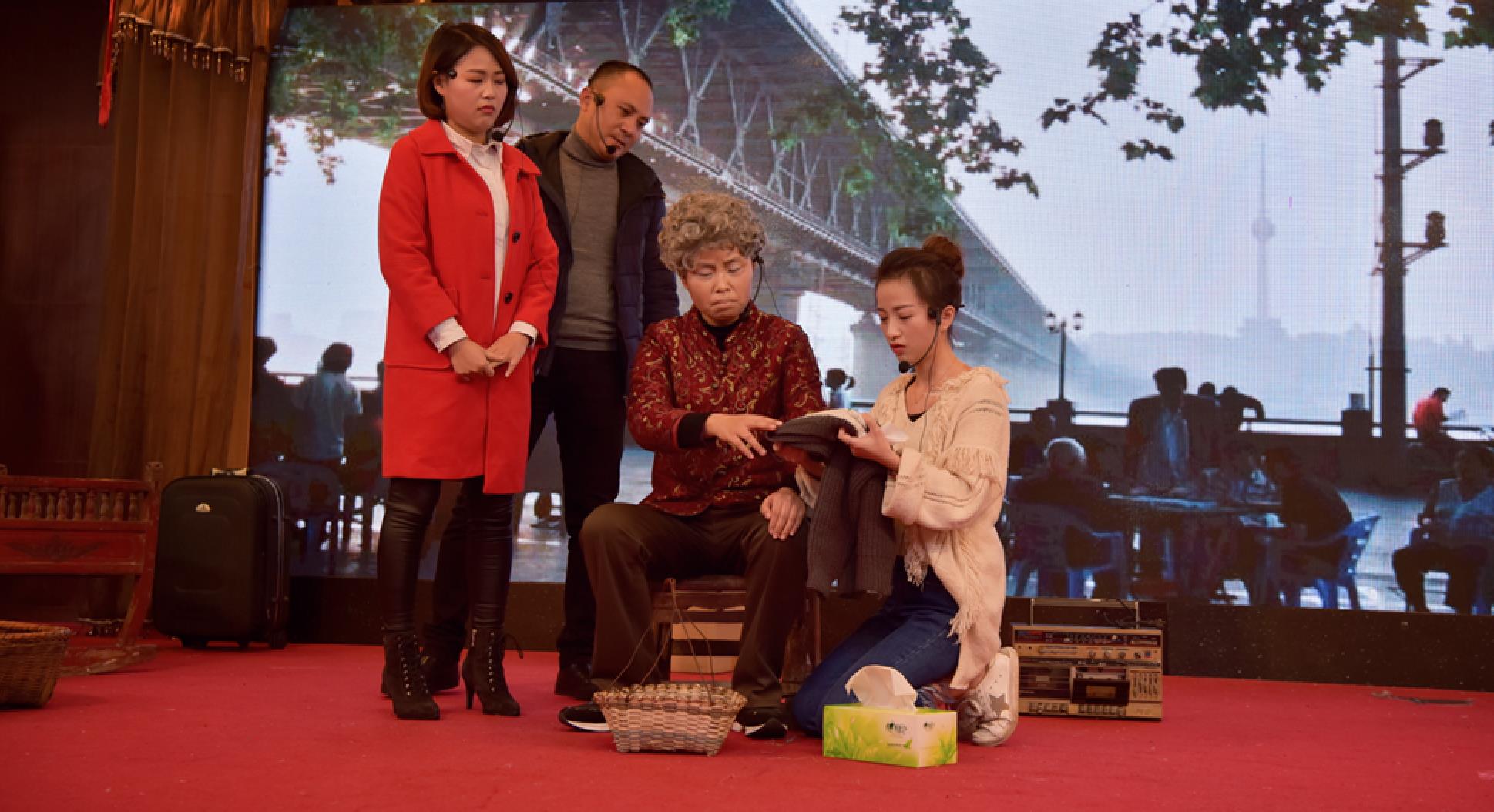 原創(chuàng)情景音樂劇《搬家》——記憶不曾老去，舊愛仍然最好